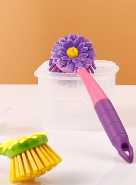 德国Haug bursten 可爱太阳花餐具刷 洗碗刷锅碟刷厨房清洁刷