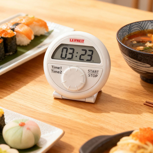 德国Leifheit 烘焙用定时器可同时设置两个倒计时 厨房电子计时器