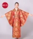 Апельсиновый кимоно