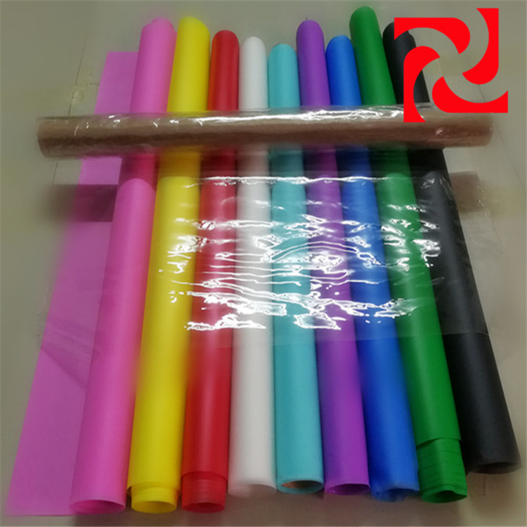 ĥɰTPU