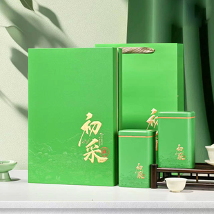 春茶茶叶包装礼盒空盒龙井毛尖碧螺春半斤一斤绿茶包装盒礼盒定制