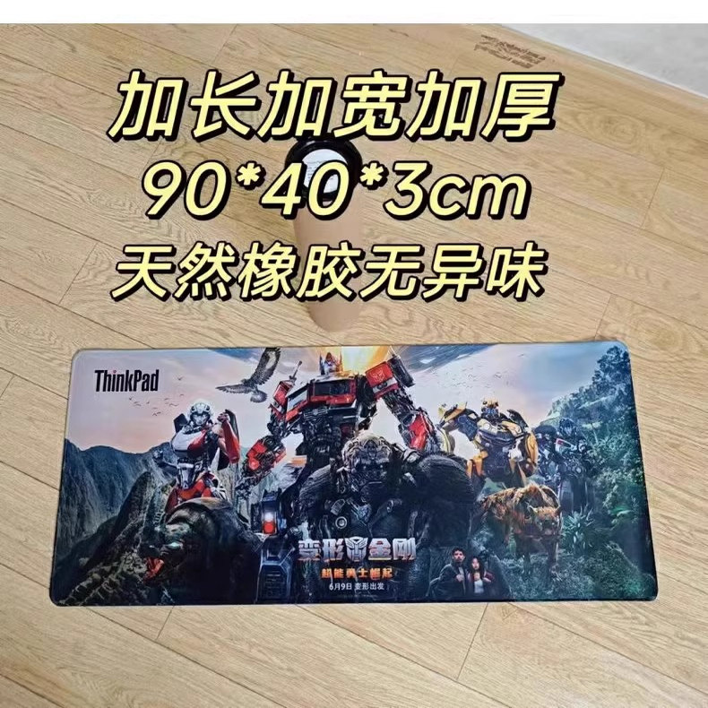 原装联想拯救者电竞游戏鼠标垫加大号超大中鼠标垫游戏桌面垫环保