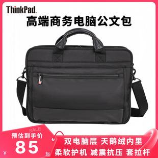 T16 P51 P16 E15 出差手提 原装 X1隐士14寸男士 ThinkPad联想笔记本电脑包15.6英寸16寸公文商务16Pro小新air