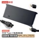 原装 联想thinkpad笔记本充电器Type C雷电口65W95W电源适配器小新