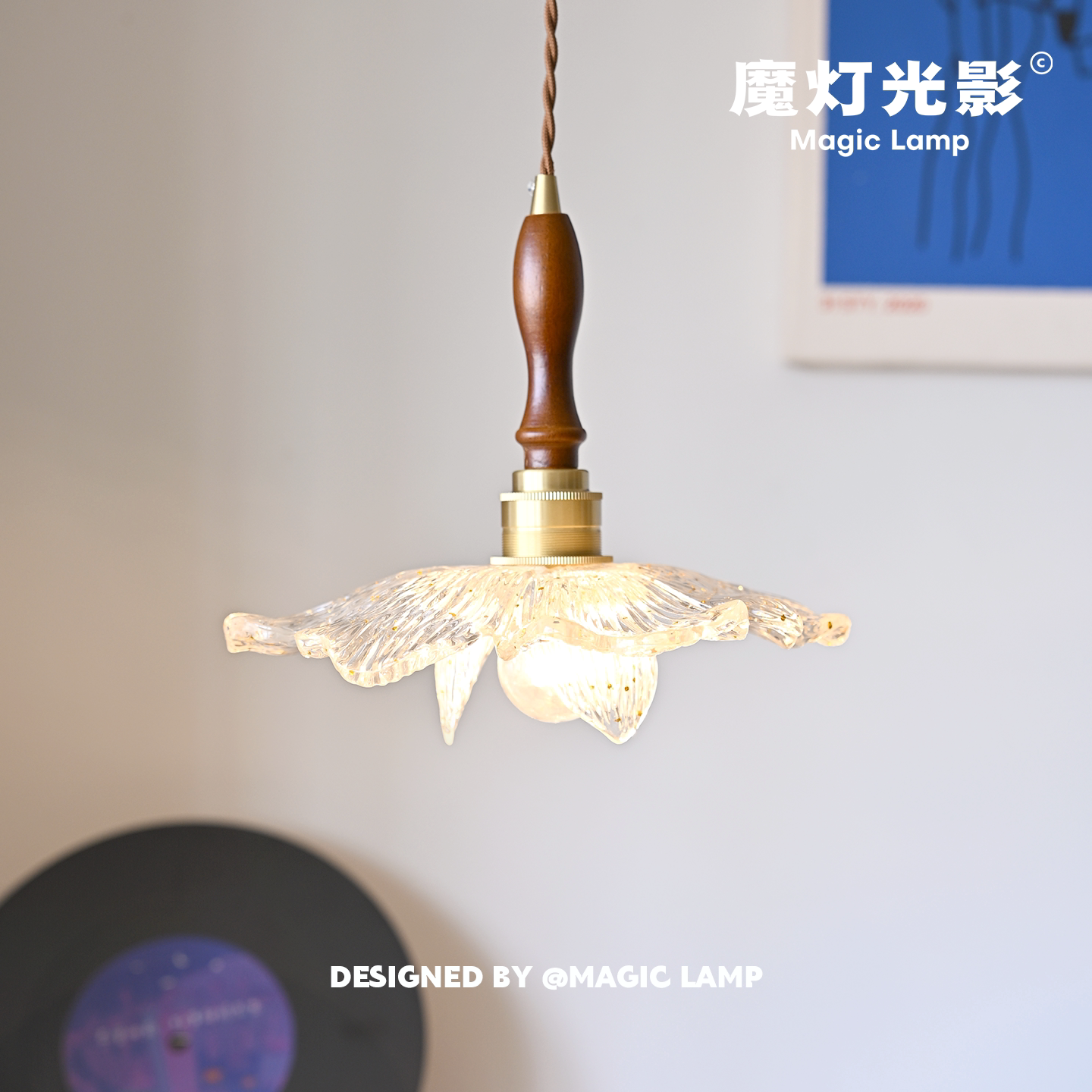 中古法式复古花瓣床头吊灯玄关过道小吊灯日式侘寂风胡桃木吊线灯