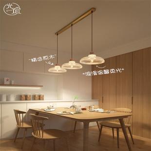 复古日式 餐桌灯玻璃吊灯餐厅灯客厅奶油风中古vintage吧台主灯具
