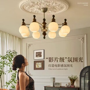 法式 复古高档大气卧室魔豆灯 中古风客厅吊灯高级感实木餐厅灯美式