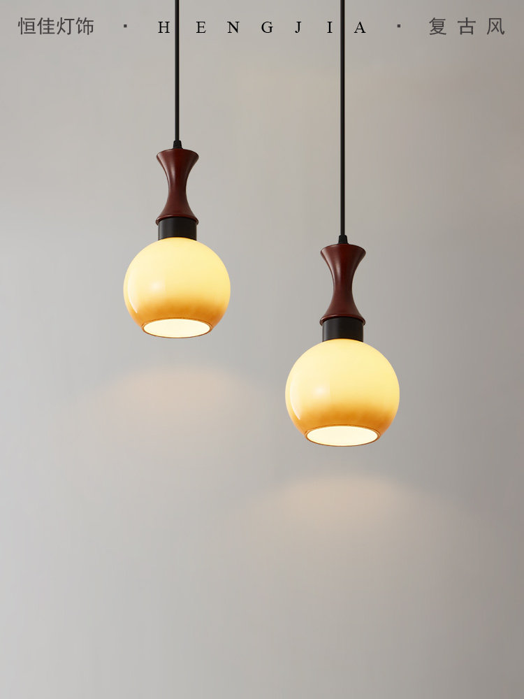 中古吊灯包豪斯复古卧室床头灯日式侘寂风小众吧台餐厅玄关玻璃灯