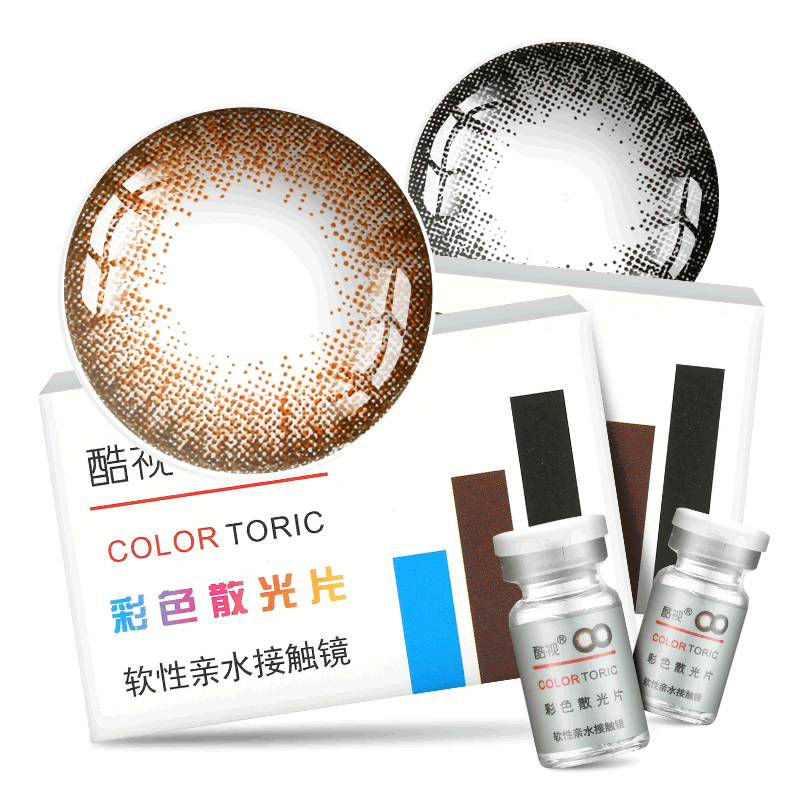 酷视散光片隐形近视眼镜美瞳年抛1片装亮晶晶彩色隐型眼镜