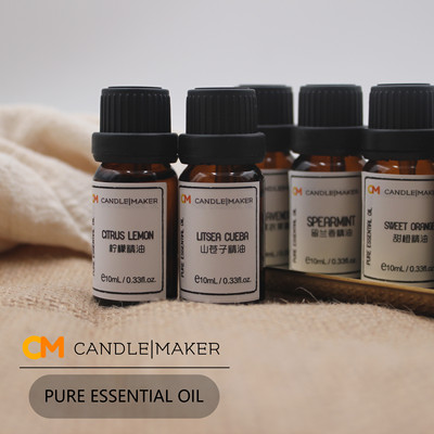 纯植植物香薰精油］加湿器