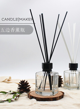 diy无火香薰原料汽车香水挥发液高透玻璃瓶精油干花藤条瓶四方瓶