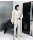 米白一套