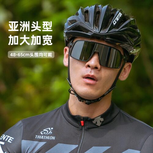 dyn头盔mips克拉托斯公路自行车