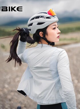 INBIKE防风骑行风衣女款外套休闲通勤运动春秋季速干公路车自行车