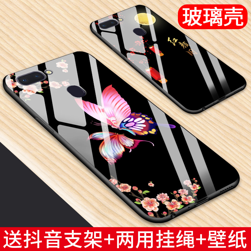 oppoR15ÆÕͨ°æÊÖ»ú¿ÇR15Ãξ³°æÈí¹è½º¶¶ÒôÅ®¿î³¬±¡¿É°®È«Ð¸öÐÔ´´ÒâÎÄ×ÖÍøºìÏÉÅ®¸ßµµ¾µä·Àˤȫ°ü²£Á§±£»¤Ì×