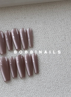 BOBBINAILS欧美冰透葡萄紫陶瓷猫眼可拆卸穿戴甲成品