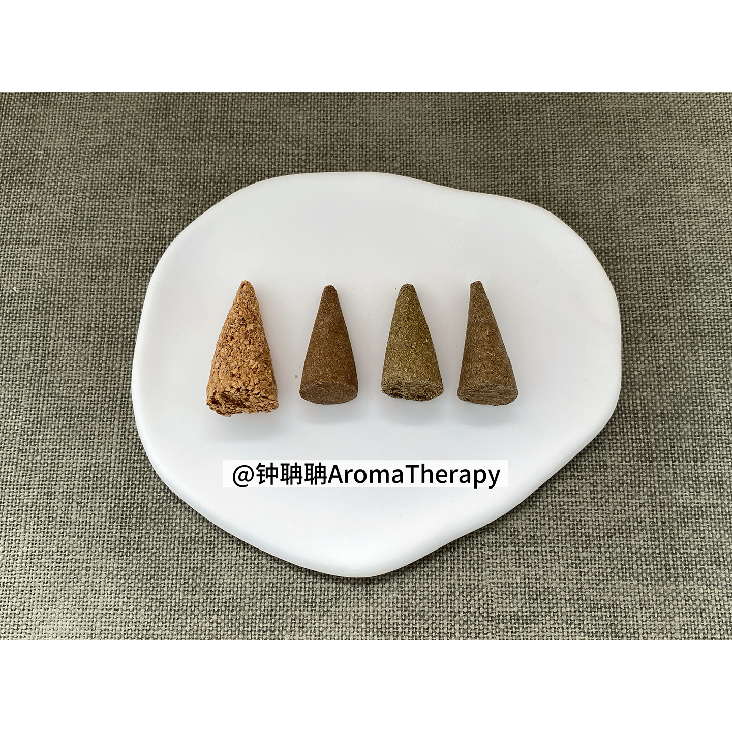 秘鲁圣木塔香 白鼠尾草塔香 北美雪松塔香 蓝鼠尾草塔香