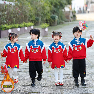 元旦儿童喜庆演出服装中国风加绒冬季厚唐装男女姐弟装幼儿拜年服