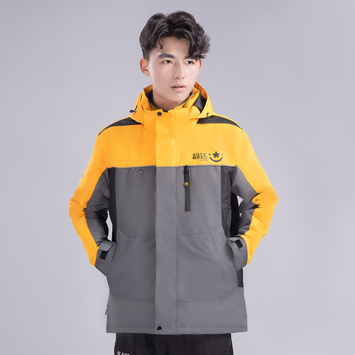 韵达快递冬装工作服冲锋衣