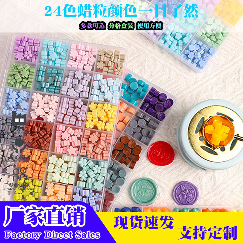 跨境热销火漆蜡粒火漆印章新款24格盒装多重颜色装新手猫爪形状图片