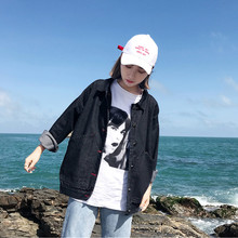 bf原宿风百搭复古上衣学生潮 韩版 黑色牛仔外套女宽松2019秋季 新款