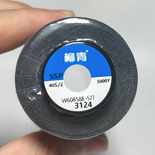 惊爆价万能配色工业家用缝纫线