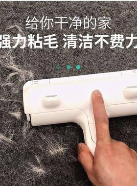 宠物除毛刷新款狗狗除毛梳沙发粘毛刷猫狗粘毛器刷毛器衣除毛器wq