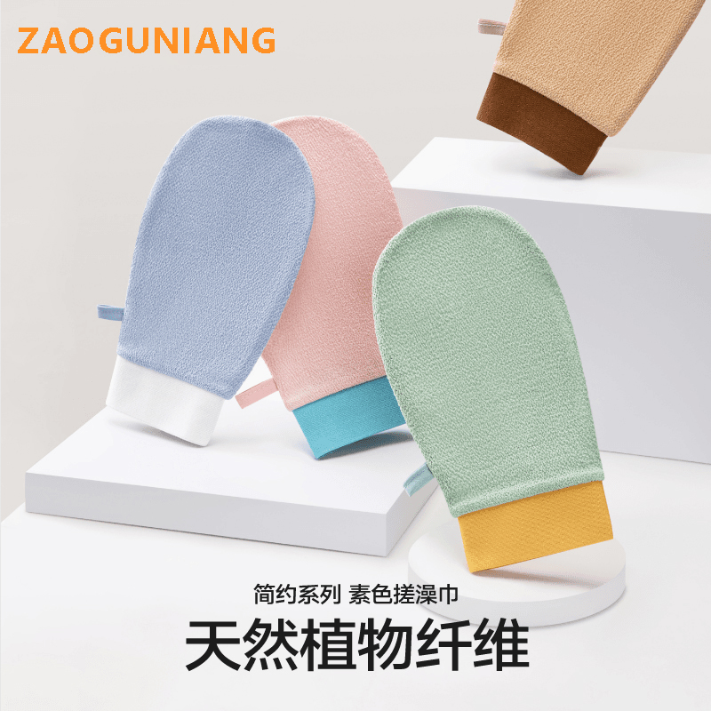 搓澡巾强力搓泥神器女士专用