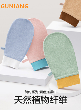 搓澡巾强力搓泥神器女士专用儿童洗澡巾不伤皮肤家用搓背手套wq