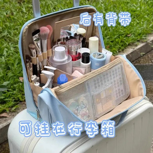 化妆包收纳大容量便携外出旅行收纳包多层可立式挂行李箱洗漱包wq