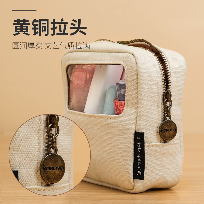 일본의 KOKUYO 1 미터 새로운 순수 시리즈 M-BUK 창 가방 작은 물건 보관 가방 휴대용 귀여운 화장품 가방 스티커 테이프 손 계정 재료 보관 가방 비주얼 문구 보관 가방