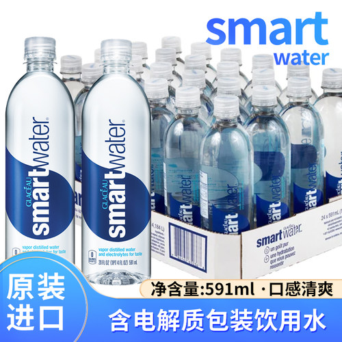 含电解质碱性蒸馏纯净水