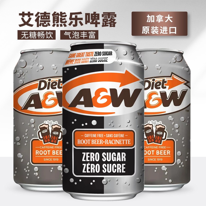 A&W加拿大进口乐啤露无糖DIET图片