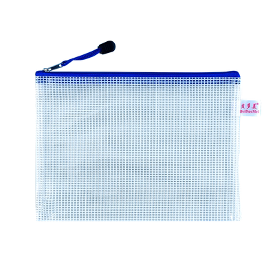 透明发票袋a5文件袋子通用票据收据袋税票袋增值税专用信封袋防水户口本出生证明收纳袋密封信件袋工资袋加厚