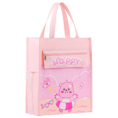 可爱竖版补习袋a4书本试卷收纳袋