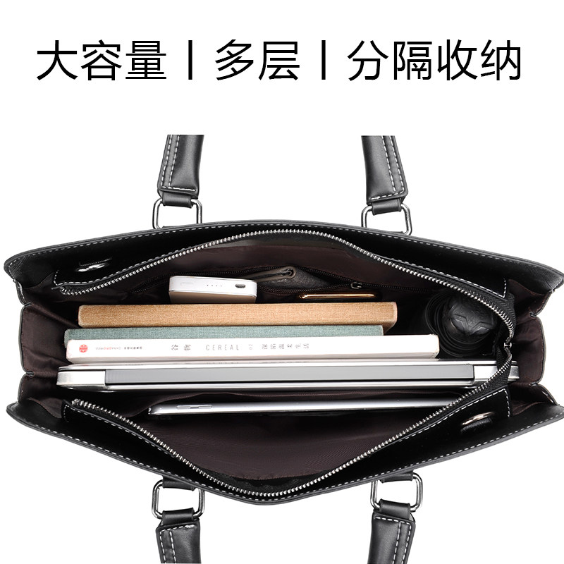 男士包公文包定制logo文件包男款手提包包女士款通勤2022新款