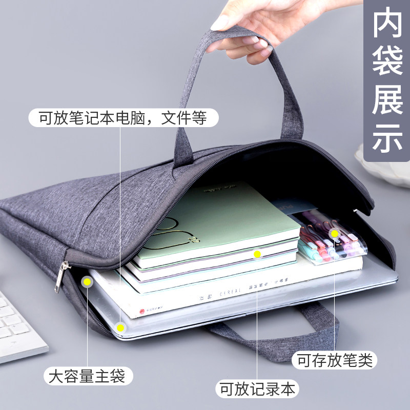 手提文件包帆布男A4文件袋手提包商务大容量便携式办公电脑包公文