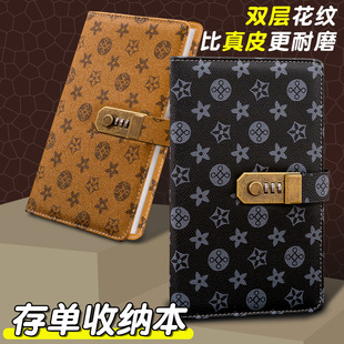 多功能存单夹皮面高级商务票据发票收纳夹演唱会收集册多层大容量单据欠条收纳本银行定期活期存单汇单票据夹