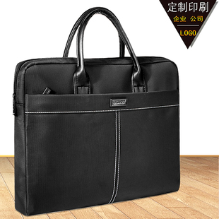 手提文件袋拉链A4公文包多层大容量13英寸手提包帆布男式 女士会议