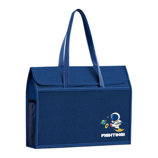 a3大容量美术袋大号8k文件袋小学生手提袋拎书袋画画包美术生专用工具袋儿童补习包马克笔绘画材料收纳袋书包