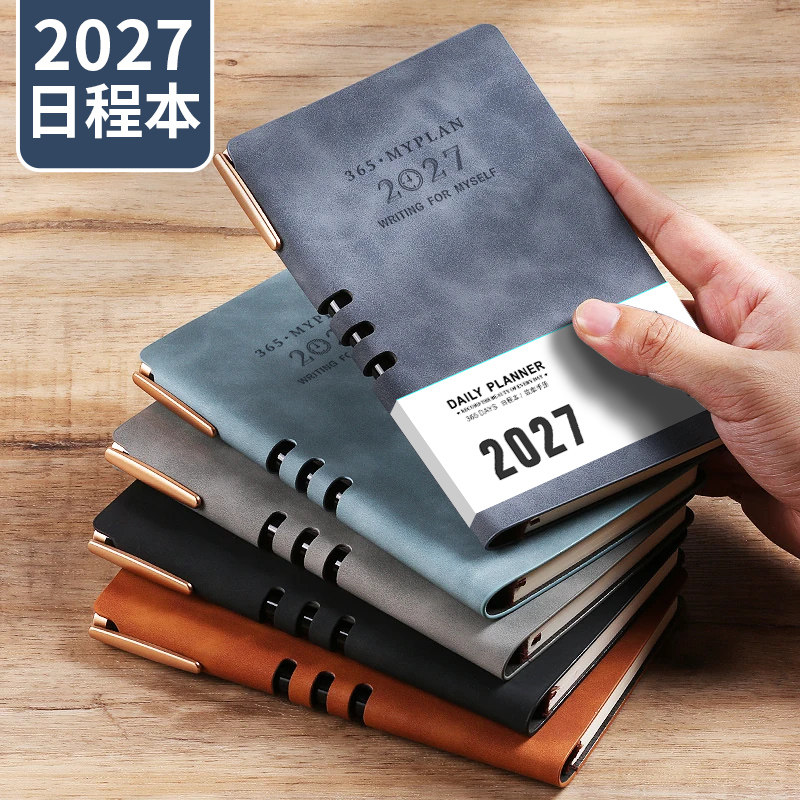 Todolist计划本a6自律打卡高颜值简约随身日程本365天时间管理每日任务清单记事本笔记本子2027年新款年历本图片