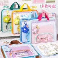 横版手提网纱文件袋小学生拉链式作业袋拎书专用补习手提袋补课透明A4资料书本收纳袋儿童课外袋子补课包笔袋