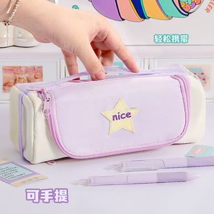 新款可爱笔袋高颜值大容量文具盒初中生女孩款铅笔盒套装手提多功能袋高颜值小众多层多巴胺铅笔袋