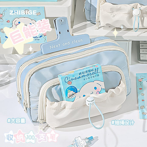 笔袋女孩版文具盒2025年新款初中生铅笔盒大容量小学生文具袋女生高颜值简约帆布铅笔袋高中日系ins风笔盒