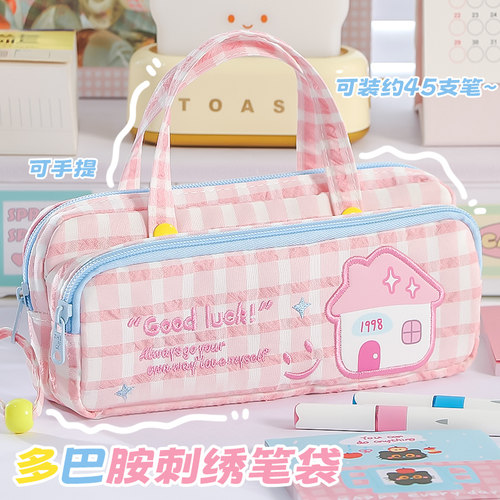 笔袋女生2025新款网红爆款超大容量高颜值ins风文具盒女孩款初中生高中铅笔盒女生小学生多功能男孩文具袋