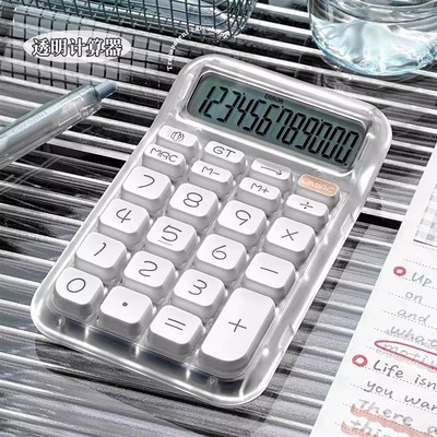 透明计算器办公用语音款学生专用高颜值商务财务会计专用算账用机械按键计算机便携式小巧多功能办公室计算器