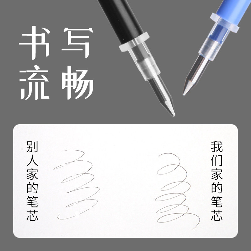 아침의 빛 핫 지울 수 있는 리필 크리스탈 블루 0.5탄 지울 수 있는 젤 펜 프레스 리필 블랙 3학년