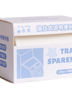 淘宝闪购外卖贴纸美团饿了么外卖封口贴打包封条自粘贴不干胶贴外卖食安封签贴设计广告印刷logo