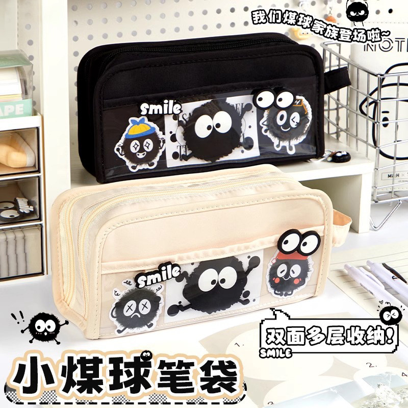 大眼豆豆！黑煤球大容量笔袋高颜值ins风女学生设计感小众文具盒创意多功能文具袋简约男孩2026年新款铅笔盒