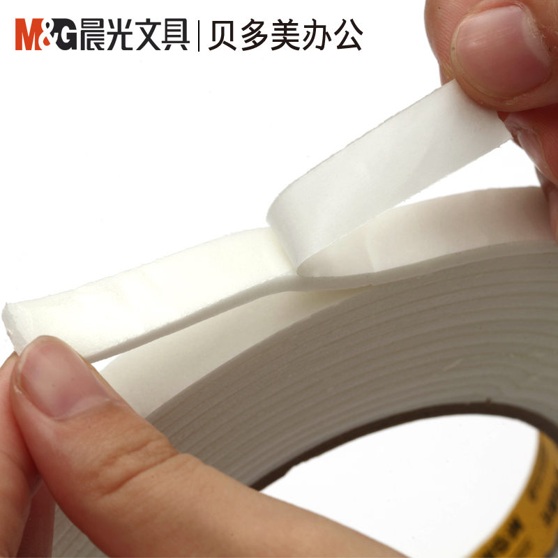 ³¿¹âÎÄ¾ß ÅÝÃÞ½º´ø AJD97352 Ë«ÃæÅÝÃÞ½º´ø12mm*5y ÅÝĺ£Ãེ´ø